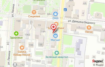 Продовольственный магазин на улице Карла Либкнехта на карте