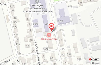 Аптека Ваш доктор на улице Ленина на карте