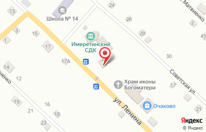 Продовольственный магазин Агрокомплекс Выселковский на улице Ленина, 18Б на карте