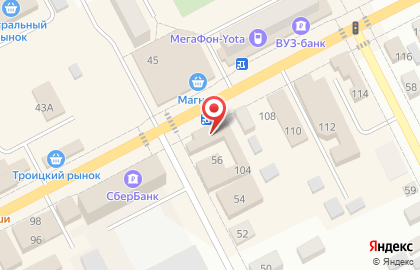 Магазин мясных полуфабрикатов Мясное раздолье в Челябинске на карте