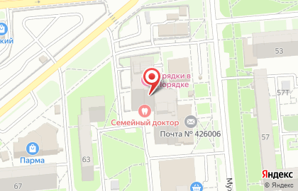 Банкомат Западно-Уральский банк на Клубной улице на карте