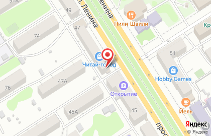 Магазин спортивного питания Фитнес Формула на проспекте Ленина на карте
