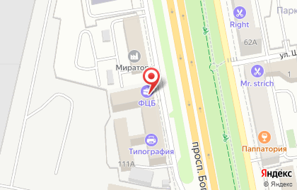 Международная транспортная компания DHL в Белгороде на карте