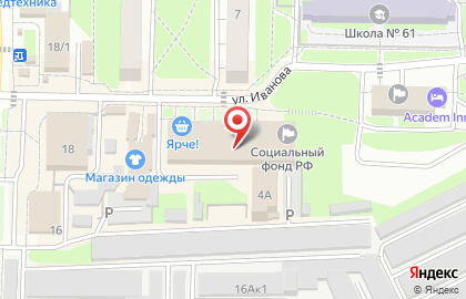 Интернет магазин детской обуви Детос на улице Иванова на карте