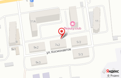 Киоск по продаже фруктов и овощей, г. Арамиль на улице Космонавтов на карте