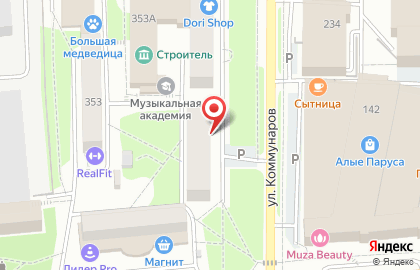 Многопрофильная фирма ТехЭнергоКонсалт на карте
