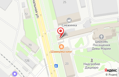 Винный супермаркет Ароматный мир на Минеральной улице на карте