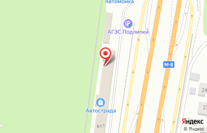 Торговый центр АВТОСТРАДА на карте