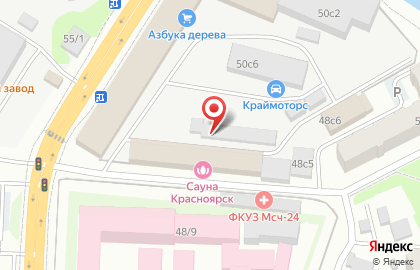 Бухгалтерское агентство Рацио на карте