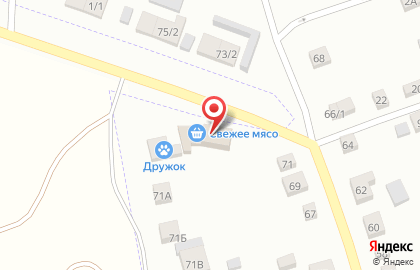 Служба доставки Нагано на Колхозной улице на карте