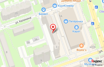 Секонд-хенд Sekond&Vintage на улице Ленина на карте