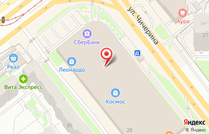 Салон часов Бьюти Тайм в Калининском районе на карте