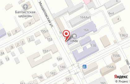 Новочеркасский медицинский колледж на карте