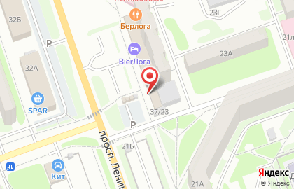 Компания Деманд на карте