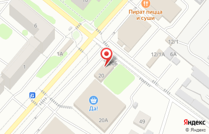 Магазин алкогольных напитков Красное & Белое на Коммунальной улице на карте