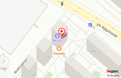 Барбершоп Metro в Кировском районе на карте