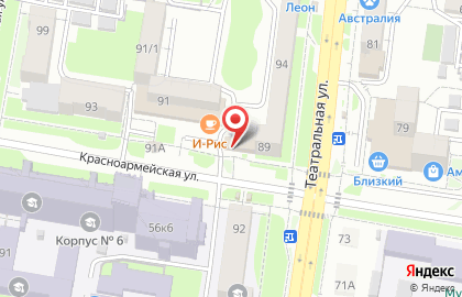 Амурская мемориальная компания Ритул на Театральной улице на карте