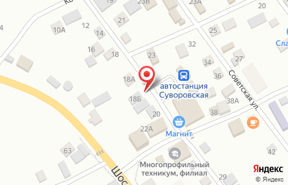 Магазин игрушек в Ставрополе на карте