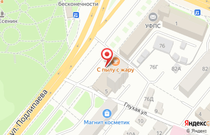 Оператор связи и интернет-провайдер Билайн в Костроме на карте