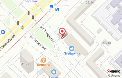Аптека низких цен низких цен в Казани на карте