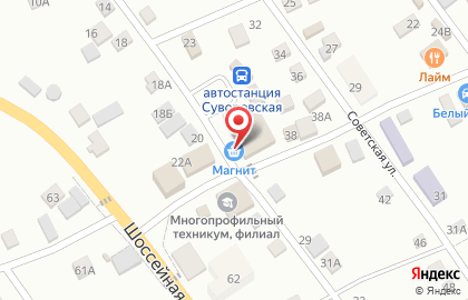 Супермаркет Магнит в Ставрополе на карте