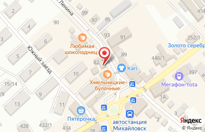 Магазин цветов Оазис на улице Ленина на карте