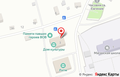 Дом культуры, пос. Маган на карте