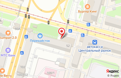 Ломбард Драгоценности Урала в Советском районе на карте