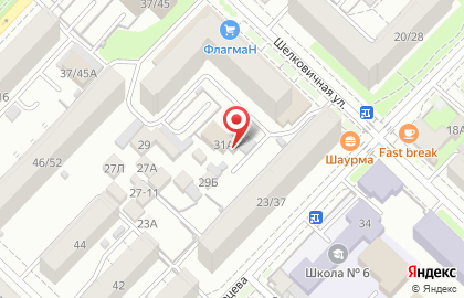 Экипировочный центр Команда 64 в Октябрьском районе на карте