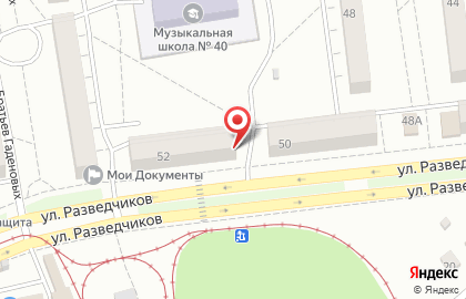 Центр страхования в Орджоникидзевском районе на карте