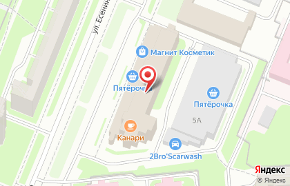 Магазин Лавка Мастеров на улице Есенина на карте