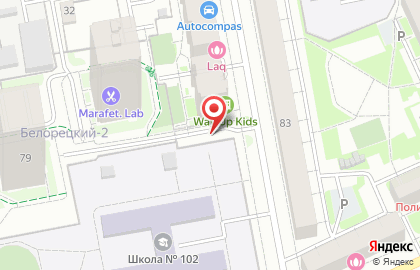 Уралклиматстрой на карте