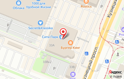 Книжный магазин Читай-город в ТЦ СитиПарк на карте