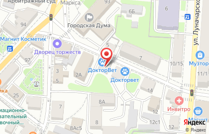Ветеринарная аптека ДокторВет в Ленинском районе на карте
