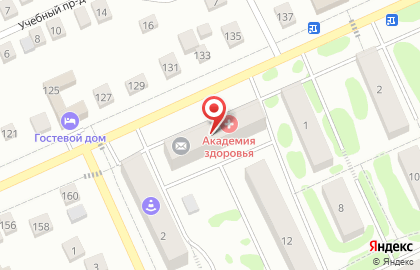 Медицинский центр Академия здоровья в Ижевске на карте