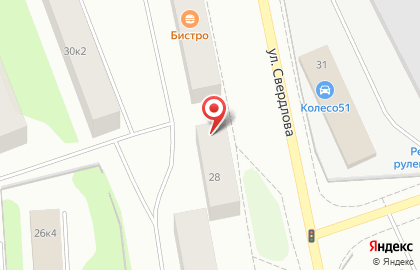 Страховая компания СберСтрахование на улице Свердлова на карте