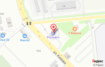 АЗС Роснефть на улице Гагарина в Новокуйбышевске на карте