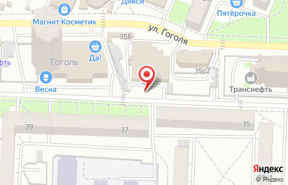 Торговая компания Союз на улице Гоголя на карте