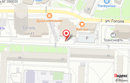 Мастерская по ремонту обуви и изготовлению ключей в Рязани на карте