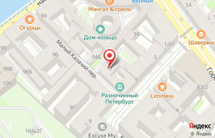 Мемориальный Музей Разночинный Петербург на карте
