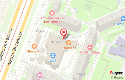 Магазин овощей и фруктов на проспекте Энгельса, 113в на карте