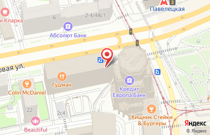 Кафе быстрого обслуживания Prime Cafe в БЦ Аврора Бизнес Парк на карте