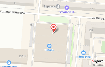Кафе Шашлычный дворик в Челябинске на карте