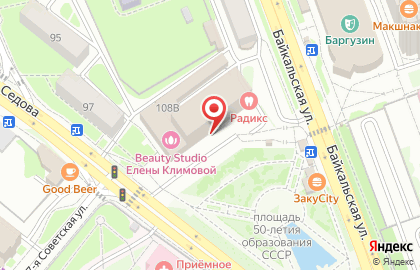 Салон оптики Велват на карте