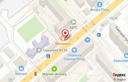 Кафе-кондитерская Яблонька на Кавказской улице на карте