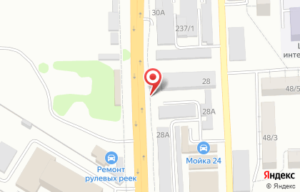 Стоматологическая клиника Добродент на карте