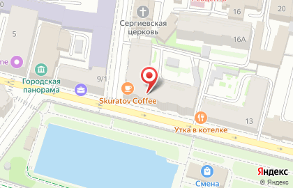 Кафе VeganCake на карте