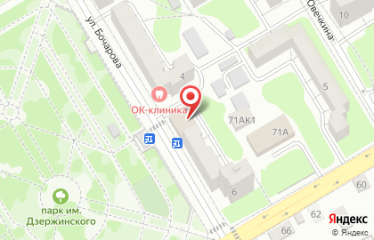 Детская библиотека №13 в Центральном районе на карте