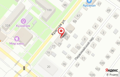 Банкетный зал в Уфе на карте