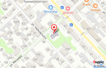 Детский сад Дошколенок на карте